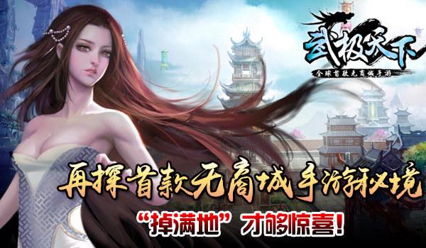 次元喵