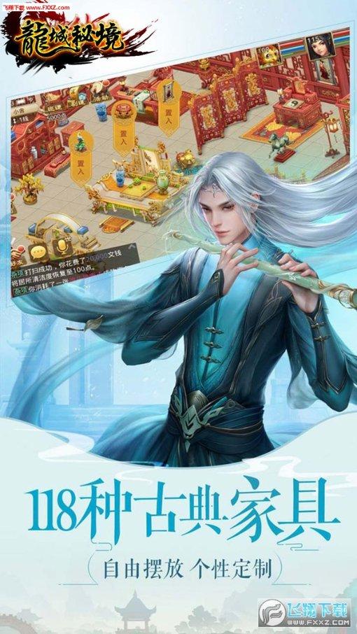 燃烧吧大脑免广告最新版