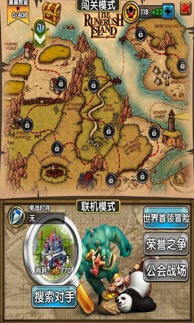 小猫钓鱼开船版最新版下载