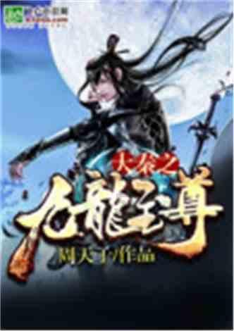 说放里面不动结果还是动了?-高质量问答平台