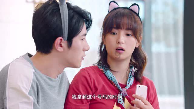 脑洞小老弟无实名认证