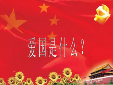 嘉日单词