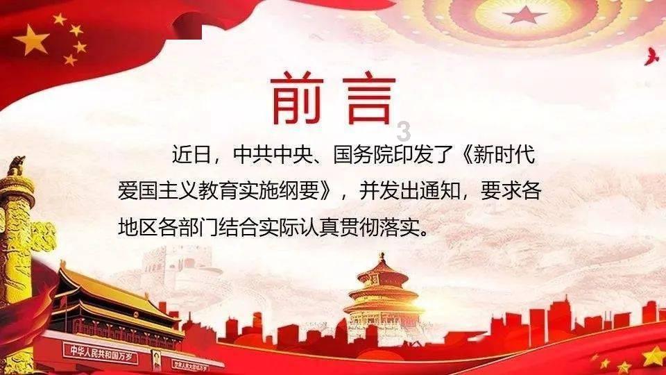 从结婚开始恋爱中鹿亦尧与蔡思雨之间的感情好吗?-专业问答平台