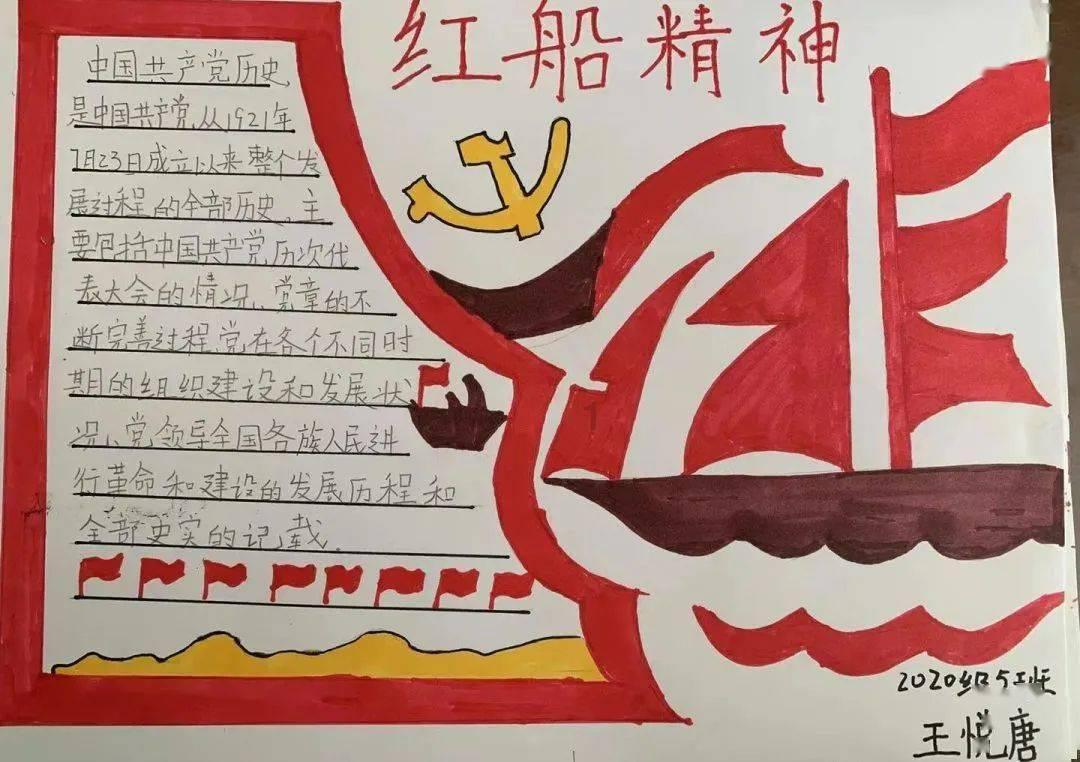 395×28的步骤教教我？