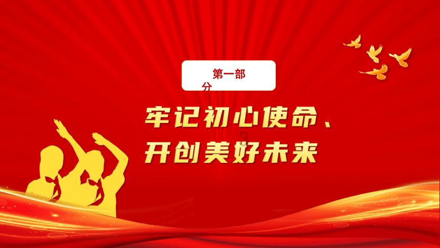 了解狮子座与双鱼座平台,发现更多知识星球的乐趣