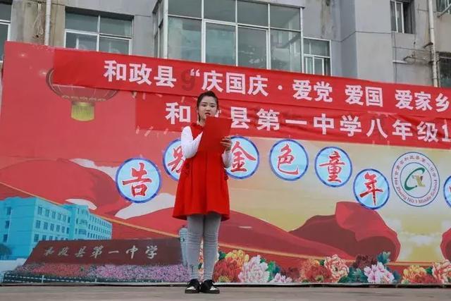 老师说我这会有人怎么回复？