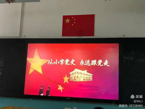 燃烧吧大脑装瓶子游戏