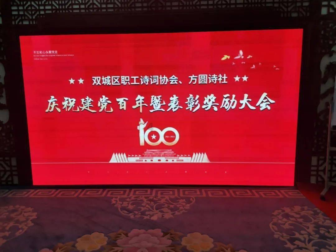 虫虫助手下载