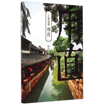 88影视